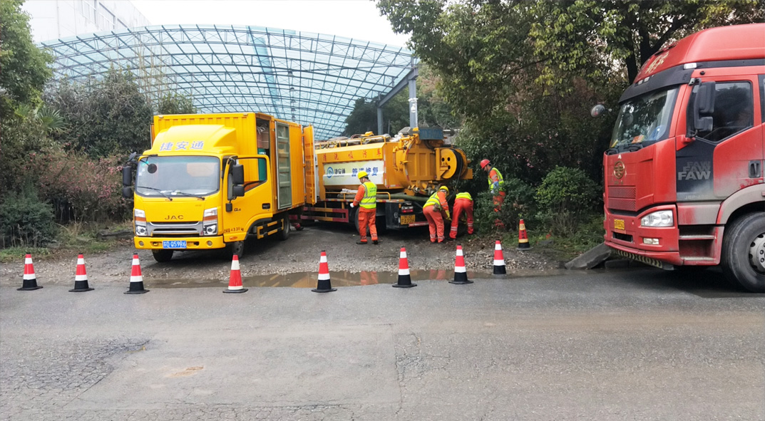 始兴成区雨污水管网“四位一体”检测疏通项目